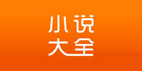 爱游戏体育电竞官方